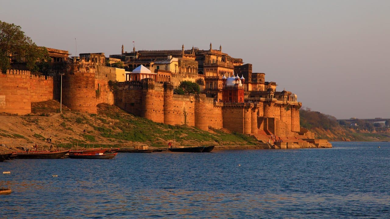 Ramnagar Fort